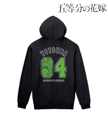 四葉 ジップパーカー