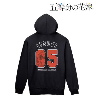 五月 ジップパーカー