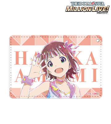 天海 春香 Ani-Art 1ポケットパスケース