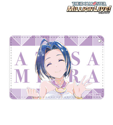 三浦 あずさ Ani-Art 1ポケットパスケース