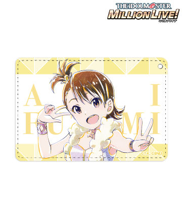 双海 亜美 Ani-Art 1ポケットパスケース