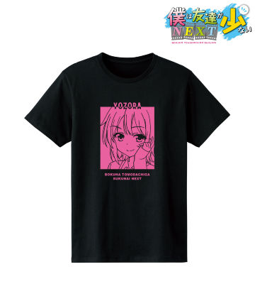 服部平次 NewDays 缶バッジ 7014922.jpg.l_thumbnail.webp