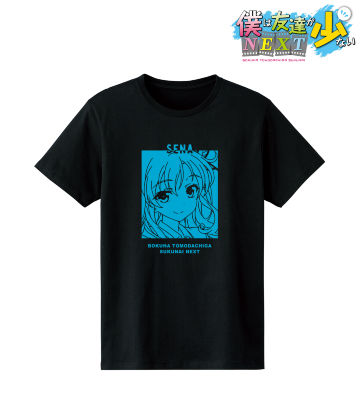 柏崎星奈 Tシャツ