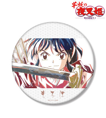 もろは Ani-Art BIG缶バッジ