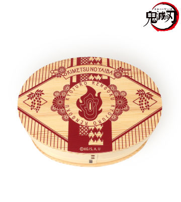 煉獄杏寿郎 わっぱ弁当箱