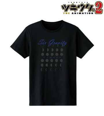 Six Gravity Tシャツ
