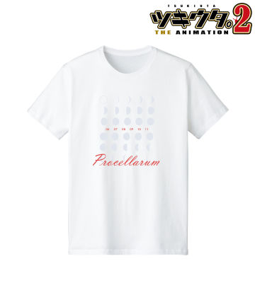 Procellarum Tシャツ