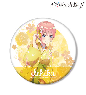 描き下ろしイラスト 一花 桜和装ver. BIG缶バッジ