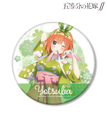 描き下ろしイラスト 四葉 桜和装ver. BIG缶バッジ