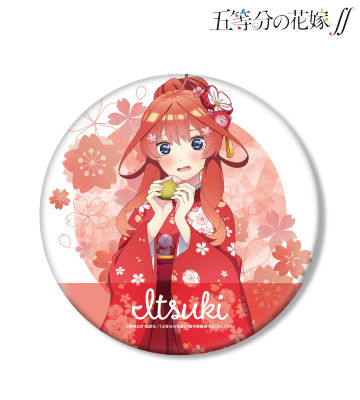 描き下ろしイラスト 五月 桜和装ver. BIG缶バッジ