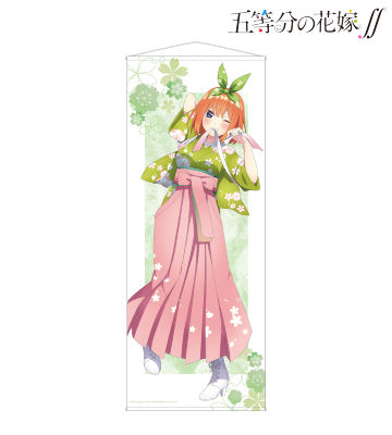 描き下ろしイラスト 四葉 桜和装ver. 等身大タペストリー
