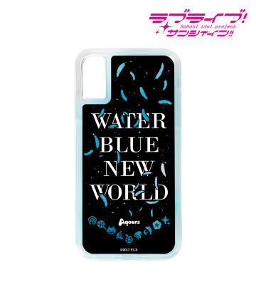 WATER BLUE NEW WORLD グリッターiPhoneケース