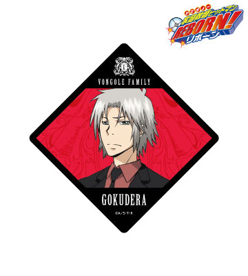 家庭教師ヒットマンREBORN!のコラボ商品一覧 | AMNIBUS(アムニバス)