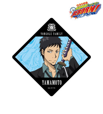 山本武（10年後） ステッカー