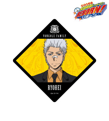 家庭教師ヒットマンREBORN!のコラボ商品一覧 | AMNIBUS(アムニバス)