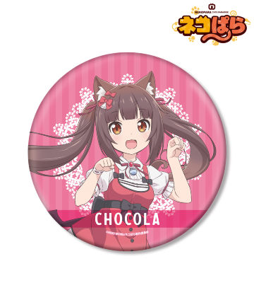 【ゆい】円山 玲央 BIG 缶バッジ THE IDOLM@STER M@STERS OF IDOL WORLD 2025 公式トレーディング