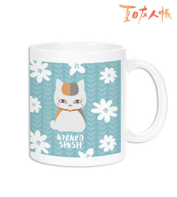 ニャンコ先生 NordiQ マグカップ