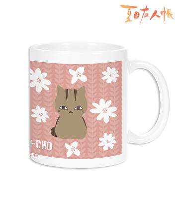集合 NordiQ マグカップ