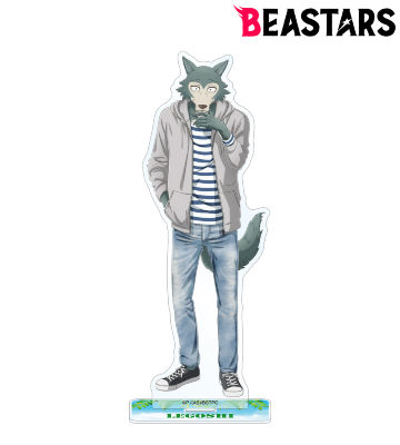 東武動物公園コラボ 描き下ろしイラスト レゴシ 私服ver. BIGアクリルスタンド