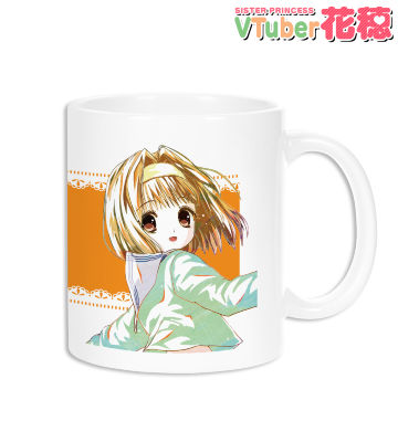 花穂 Ani-Art マグカップ