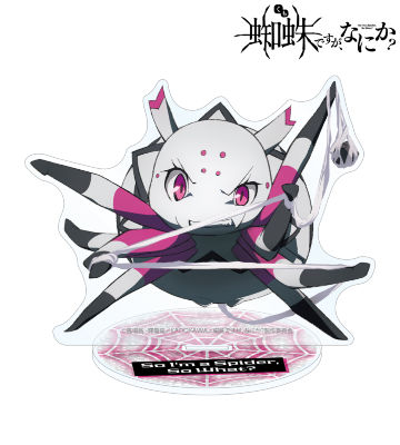 蜘蛛子 BIGアクリルスタンド