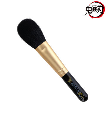 時透無一郎 熊野化粧筆 チークブラシ