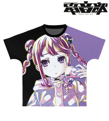 犬吠埼 紫杏 Ani-Art フルグラフィックTシャツ