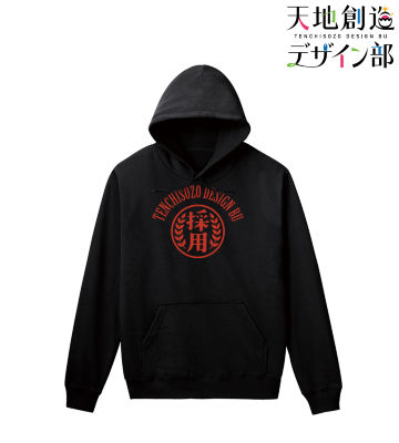 採用 パーカー