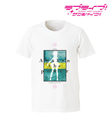 ラブライブ！サンシャイン!! - 未来の僕らは知ってるよTシャツ