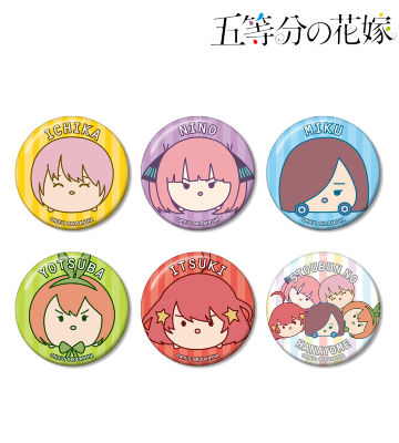 トレーディングちびキャラ缶バッジ