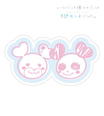 クマパンアクリルバレッタ