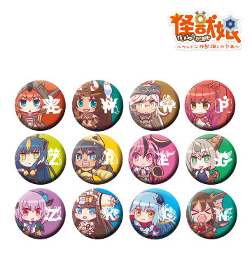 トレーディングイニシャル缶バッジ