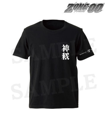 神秘Tシャツ