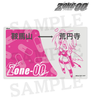 吉祥 カードステッカー