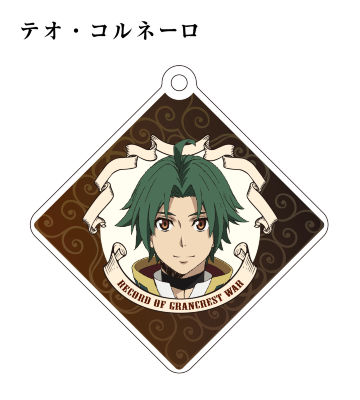 トレーディングアクリルキーホルダー