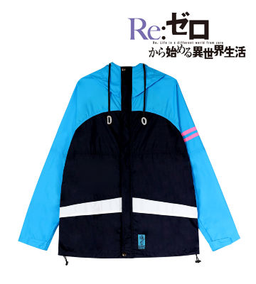 ライトマウンテンパーカー(レム)