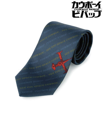 ネクタイ