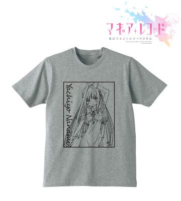 ラインアートTシャツ（七海やちよ）
