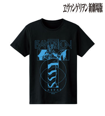 LABRATコラボ Mark.06 ラインアート Tシャツ/メンズ