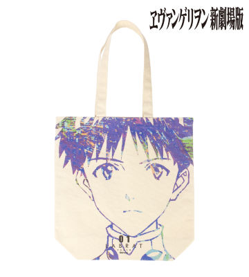 LABRATコラボ 碇シンジ Ani-Art トートバッグ
