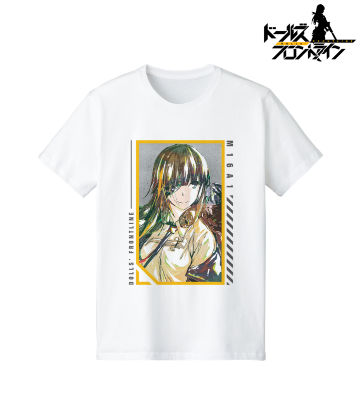 M16A1 Ani-Art Tシャツ