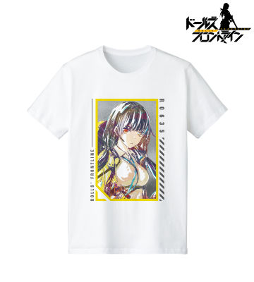 RO635 Ani-Art Tシャツ