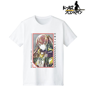 UMP45 Ani-Art Tシャツ