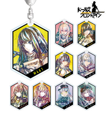 トレーディング Ani-Art アクリルキーホルダー