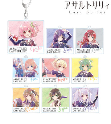 トレーディング Ani-Art アクリルキーホルダー ver.A