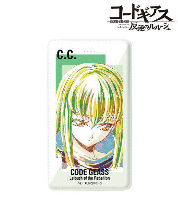 C.C. Ani-Art モバイルバッテリー vol.2