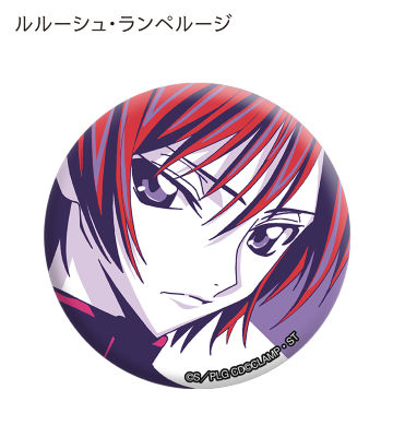 トレーディング缶バッジ(カラーパレットVer.)