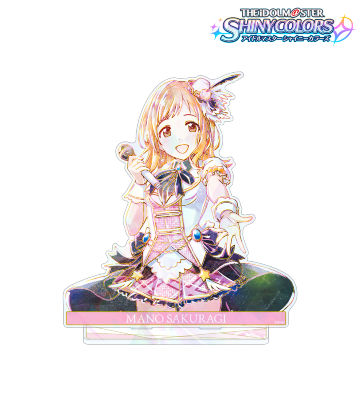 櫻木真乃 Ani-Art ホログラムBIGアクリルスタンド