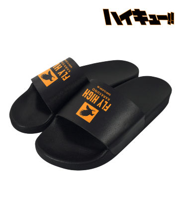 烏野高校 ラバーサンダル
