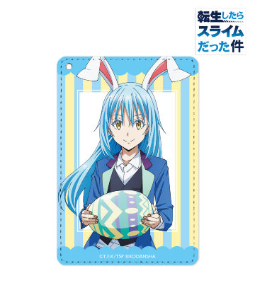 描き下ろしイラスト リムル イースターver. 1ポケットパスケース